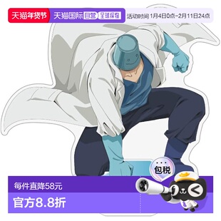 【日本直邮】Cospa 夜樱家族大作战 夜樱七落 亚克力立牌