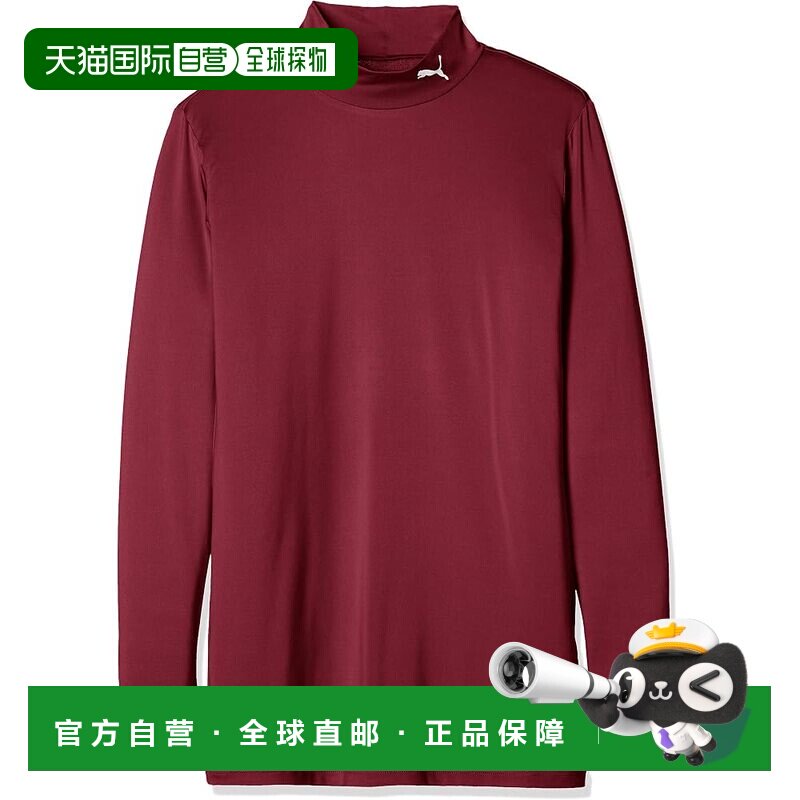日本直邮彪马 儿童 高领紧身长袖内衣 葡萄酒红/白色 656331