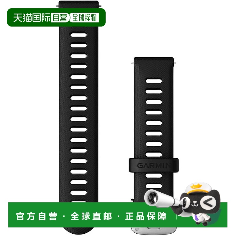 【日本直邮】Garmin佳明Forerunner 255S用 18mm 交换用表带 黑