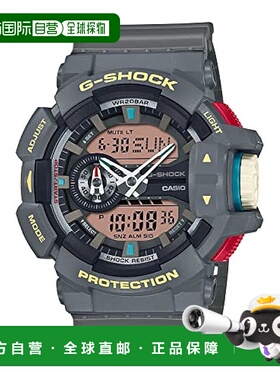 【日本直邮】CASIO 手表 G-SHOCK GA-400PC-8AJF 灰色 时尚
