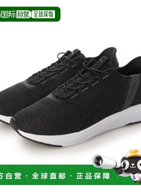 日本直邮PUMA SOFTRIDE Cruise EASE IN 311997（黑色）