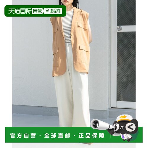 日本直邮KBF 军事羊毛背心 [275409141]