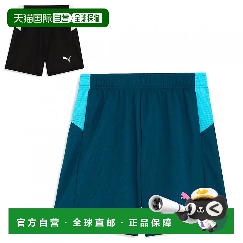 日本直邮Puma-PUMA男子足球/五人短裤练习裤子个人FTBL Pro Shit