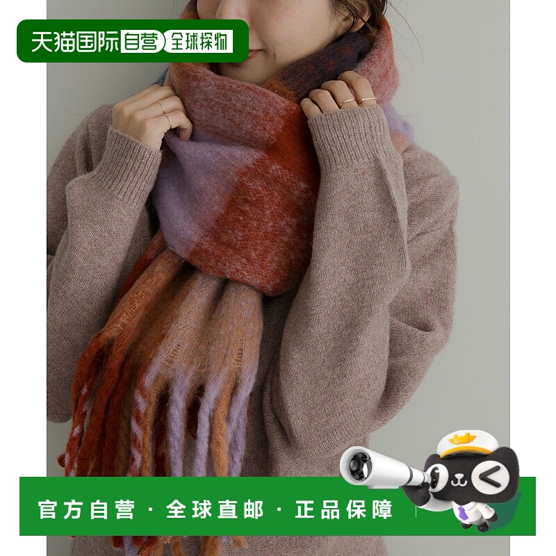 1h可退 日本直邮Sonny Label 女装 蓬松加厚格纹围巾 LAA72DJ011