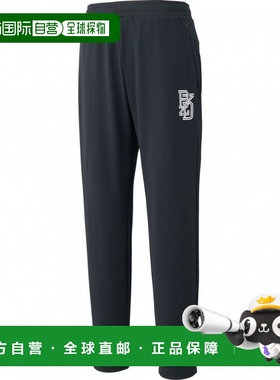 日本直邮ZETT 男士棒球运动防风运动裤 BOS75004P