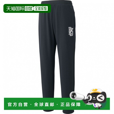 日本直邮ZETT 男士棒球运动防风运动裤 BOS75004P