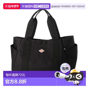 日本直邮ROOTOTE 1463迷你防水分隔托特包 [RO3330AW007968]