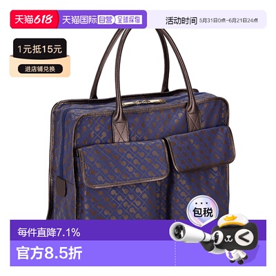 日本直邮GHERARDINI 手提包女士轻便时尚手提包 GH0200