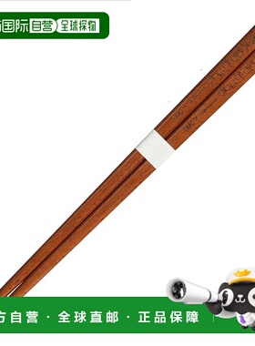 【日本直邮】山加 MOOMIN 筷子 22.5cm Snufkin 日本制造 MM6903-