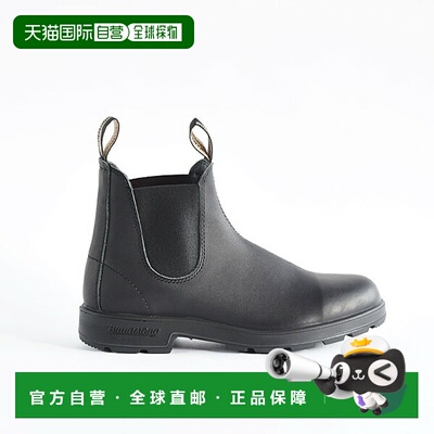 日本直邮Blundstone ORIGINALS 靴子BS510089