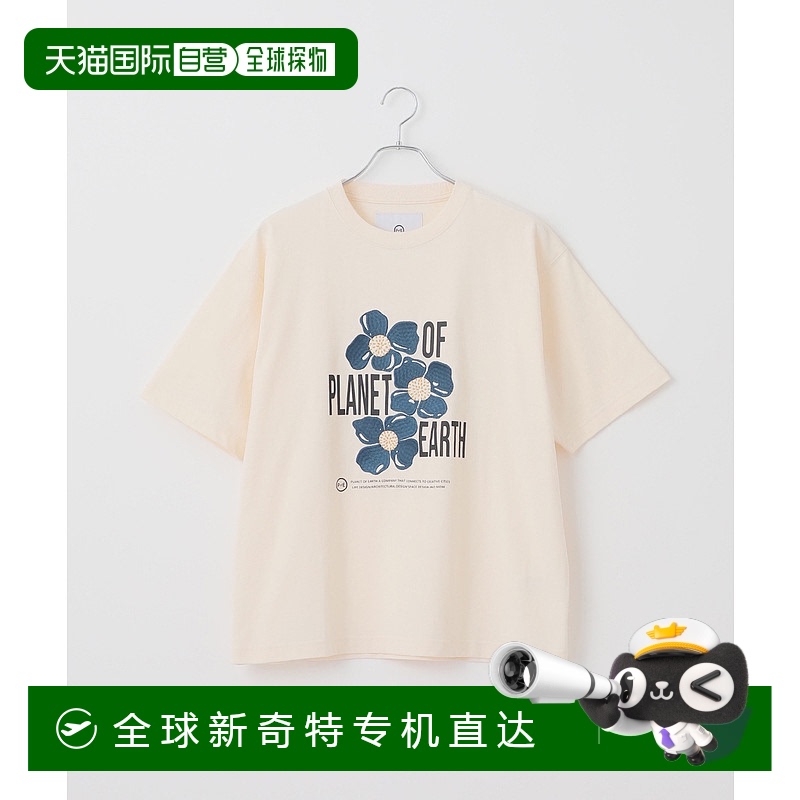 1h可退 日本直邮PLANET OF EARTH 男女同款 大胆花卉刺绣T恤 宽松