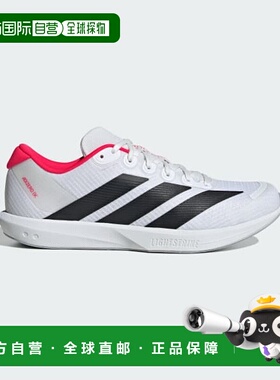 日本直邮Adidas阿迪达斯男女同款跑步鞋JP6529运动鞋