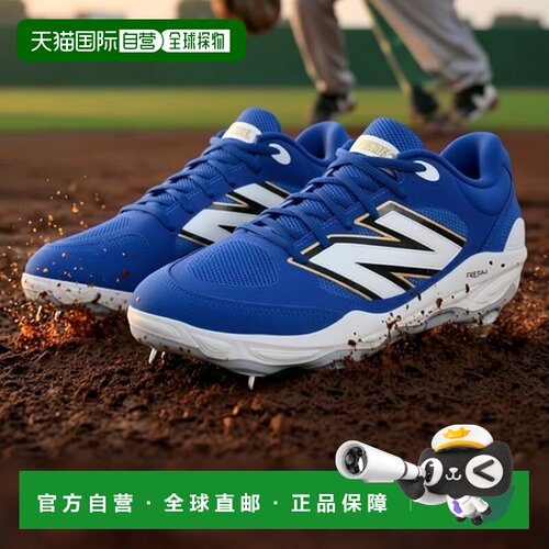 日本直邮（New Balance）男士2025年款棒球钉鞋3000v7 Metal L300