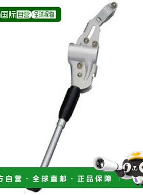 【日本直邮】GIZA PRODUCTS 可调节侧支架 KSS01702