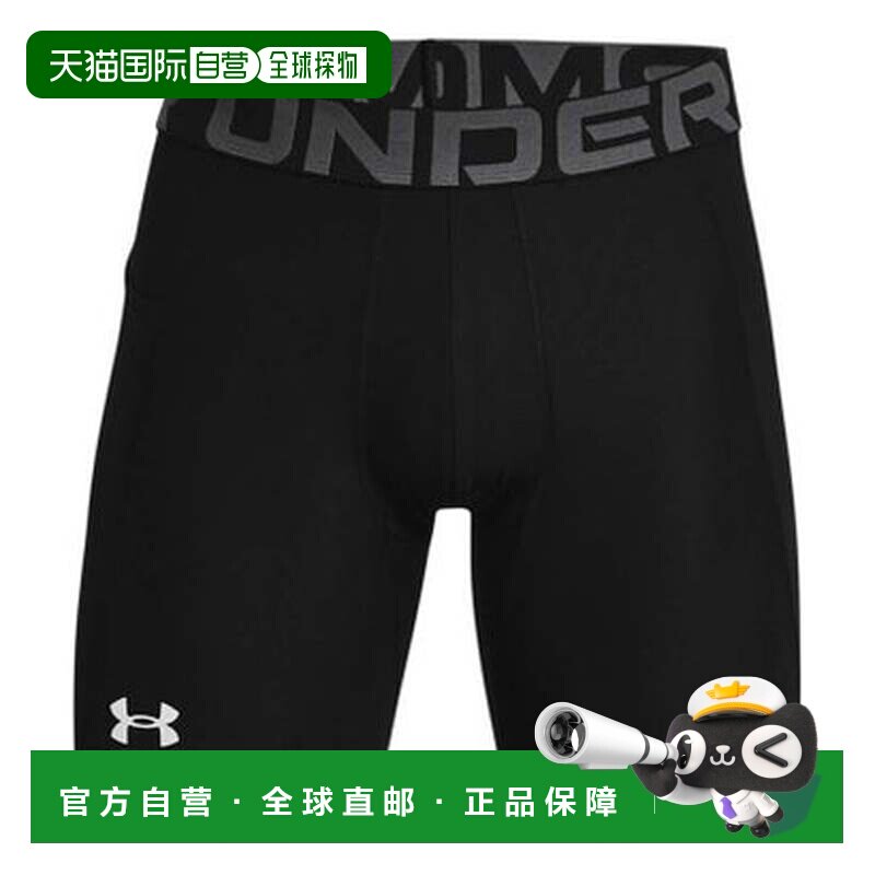 日本直邮UNDER ARMOUR 安德玛 UA HeatGear 短裤 男款（黑色/白色图片