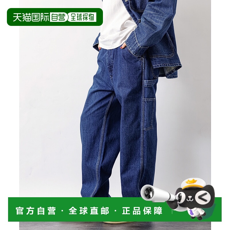 1h可退 日本直邮UNIVERSAL OVERALL 男女同款12.75oz工装牛仔裤 0