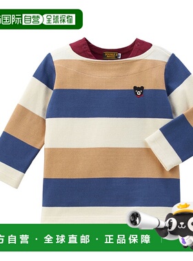 日潮跑腿Mikihouse [Proper]条纹长袖T恤 儿童 (87) Multi 150cm