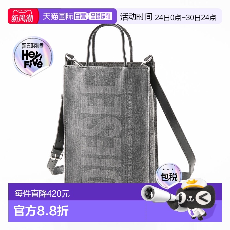 日本直邮DIESEL DSL SHOPPER M FD X SHOPPING手提包 X08923 P46