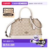 老花皮革女士手提包 日本直邮COACH蔻驰 经典 CCQ26