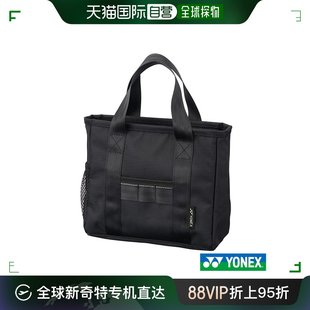 3100 日本直邮Yonex 迷你手提包 网球包