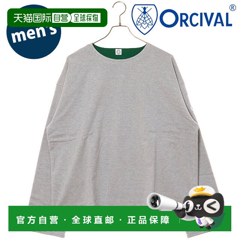 日本直邮ORCIVAL 船领长袖套头衫 [OR-C0496-BXM FW25] 船领长袖