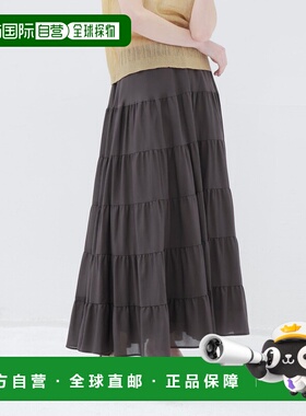 1h可退 日本直邮DRESSLAVE 女装 棉混纺六层A字中长裙 91606417