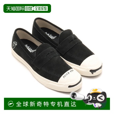 日本直邮Converse Jack Purcell 日常百搭 耐磨透气 低帮 帆布鞋