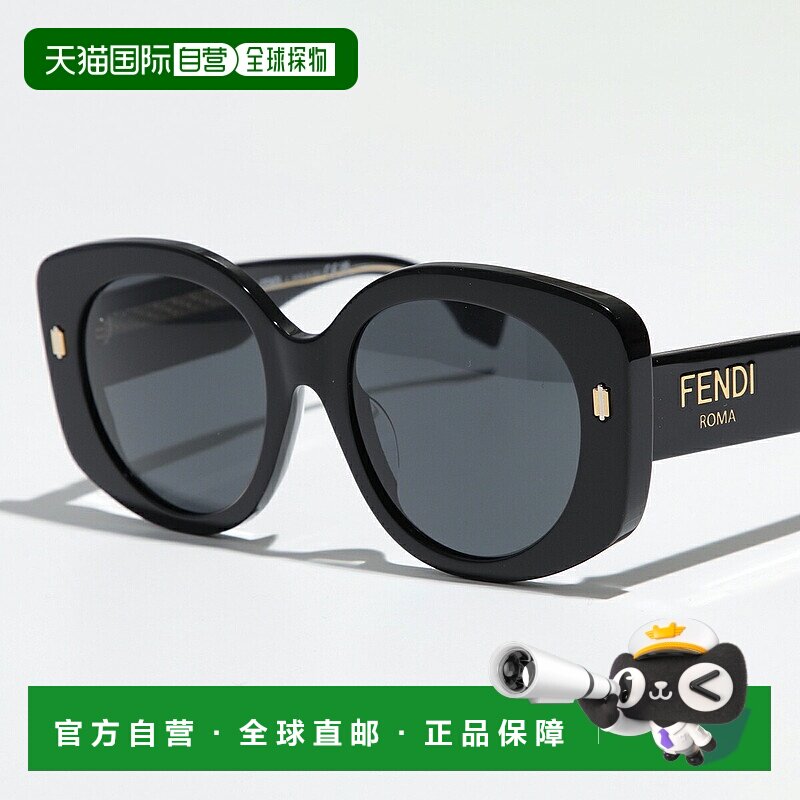 日本直邮FENDI ROMA 太阳镜 FE40137F 女士蝴蝶形蜂窝框架全框标