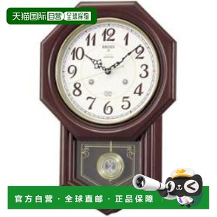 日本直邮SEIKO Chime 无线电控制挂钟 Strike RQ205B