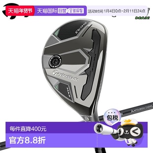 日本直邮TaylorMade Qi35 MAX Rescue Diamana Carbon 2025 日本