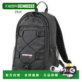 2321 男士 Captain 日本直邮18L BOSCO Stag FEEL 女士 背包