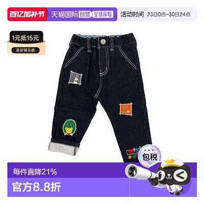 日本直邮日潮 MIKIHOUSE 越南制小熊裤子 13-3219-148