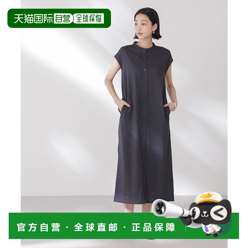 日本直邮NANO universe Anti Smell Linen