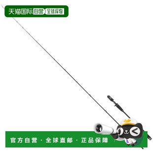 Stage Prototype Tai 日本直邮Abu XTRC Salty Rubber 762 Garcia