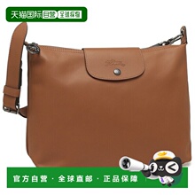日本直邮Longchamp Pliage 大号单肩包棕色女士LONGCHAMP 10189 9