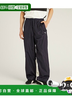 日本直邮 Wordrobe ESS+ 男士羊毛卫裤彪马长裤运动休闲裤