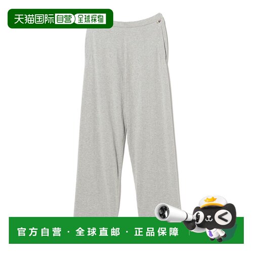 日本直邮Extreme Cashmere 女士 棉羊绒混纺休闲锥形针织裤 64220