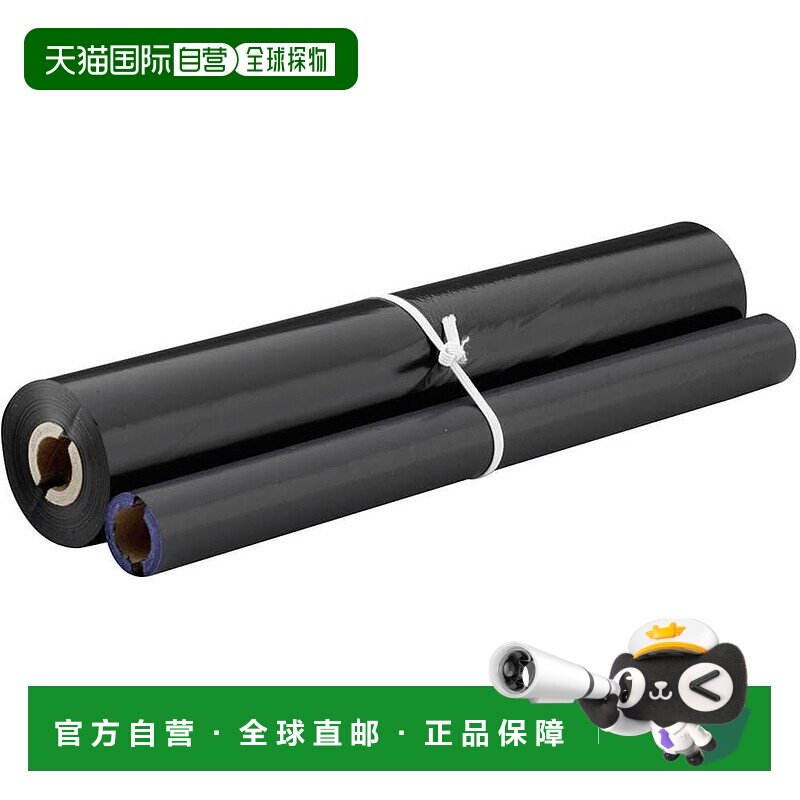 【日本直邮】兄弟 PC-300RF 普通纸传真色带补充装