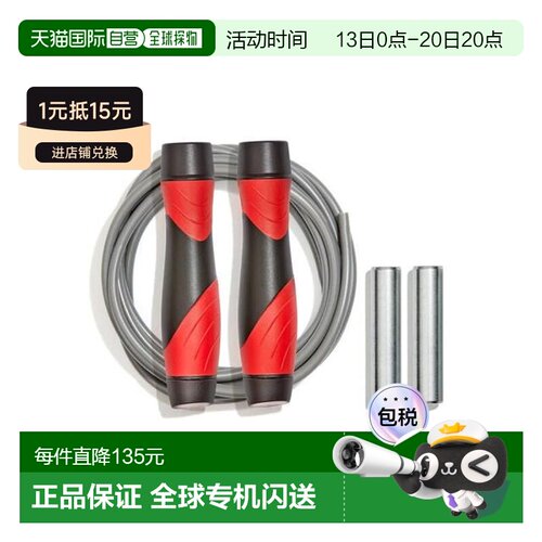 日本直邮REEBOK 跳绳 Fitness Premium Skip Rope 训练用 [RARP-1