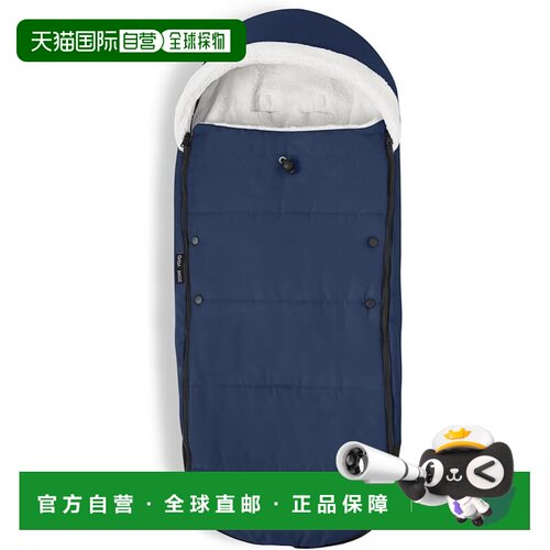 【日本直邮】Stokke YOYO 脚套 海军蓝 W18.5cm x H5cm x D89cm 6