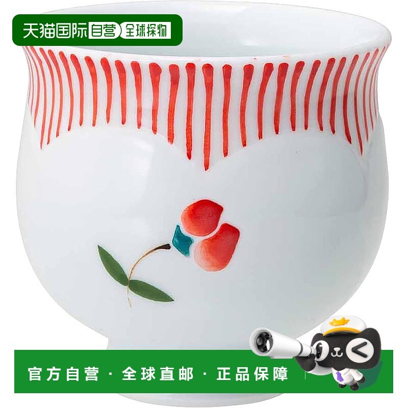 【日本直邮】波佐见烧 松之东园姬茶杯 125ml 风花红 日本制造 20
