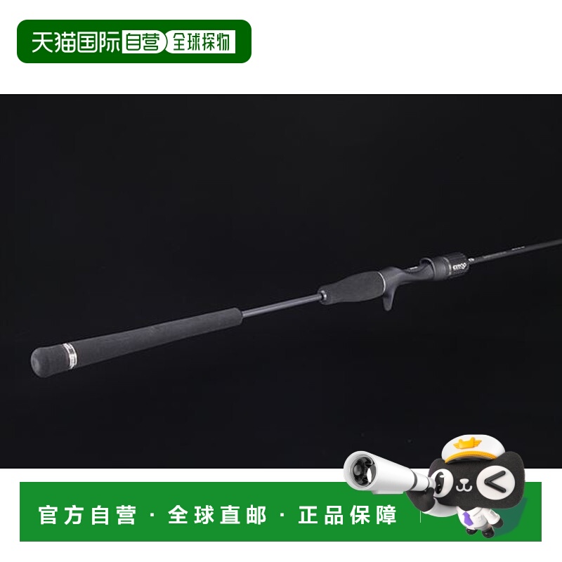 日本直邮 Jackal 离岸杆 Bumbles EXTRBBXS-C64-SLJ