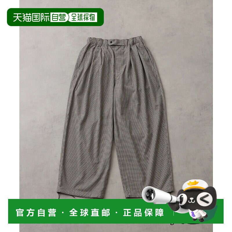 1h可退 日本直邮J.S.Homestead 男装 环保速干仿毛质感轻盈休闲西