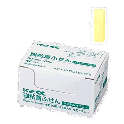 【日本直邮】国誉长条形便签本黄色50x15mm90页25本 Me-KP5015YX2