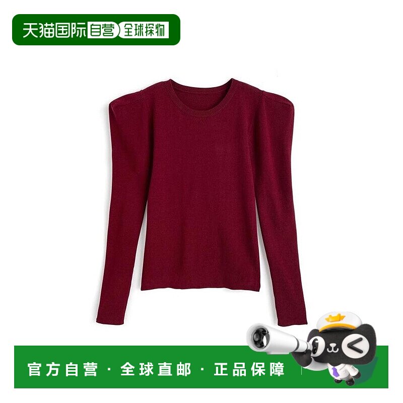 日本直邮日潮 GRL羊绒触感垫肩针织上衣ru1245针织衫