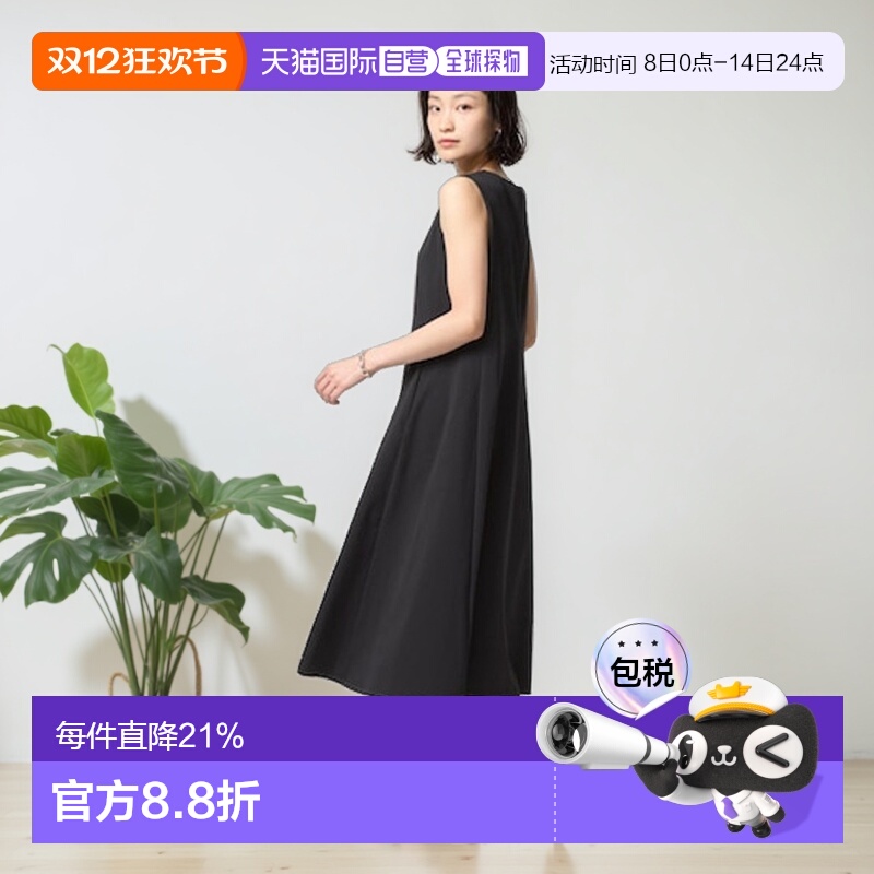 日潮跑腿UNIQLO优衣库25女装高弹力无袖纯色连衣裙内搭裙子477305