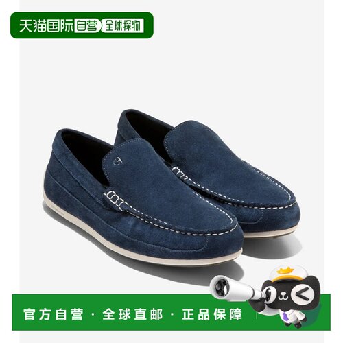 日本直邮COLE HAAN 希尔 格兰德 威尼斯 驾驶乐福鞋 男款 海军蓝