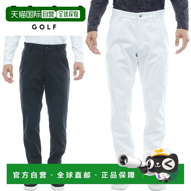 日本直邮Admiral Golf 男士防风抓绒修身长裤2025 秋冬高尔夫服饰