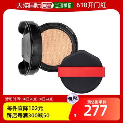 【日本直邮】MAQUILLAGE戏剧气垫粉底补充装2色号稍明亮肌肤14g