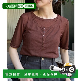 1h可退 日本直邮WILLOW 女装五分袖透感条纹系扣背心叠穿T恤 TYZ1